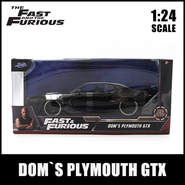 Jada 1/24 ワイルドスピード 箱入り ミニカー DOM'S PLYMOUTH GTX