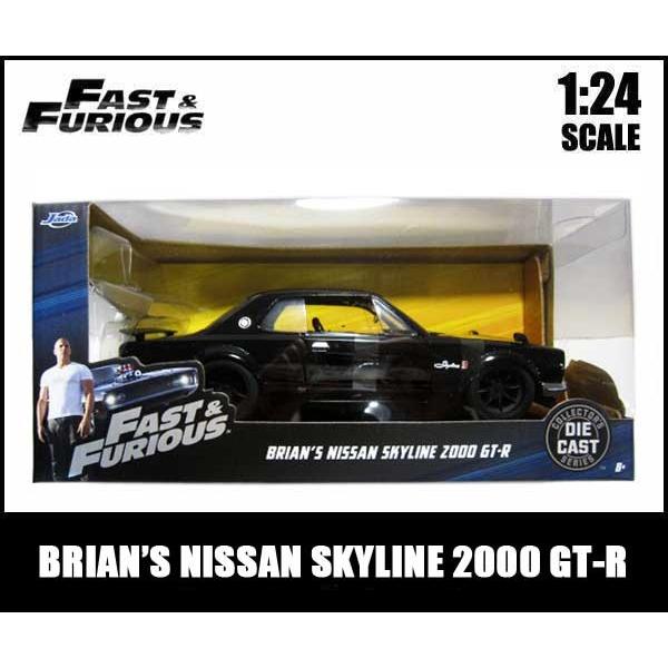 Jada 1/24 ワイルドスピード 箱入り ミニカー BRIAN'S NISSAN SKYLINE