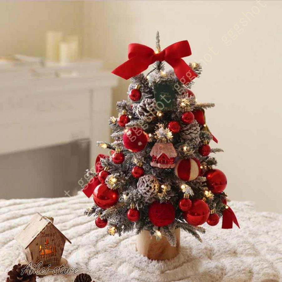 クリスマスツリー ミニ ミニ植毛雪松 可愛い デスクトップ装飾品