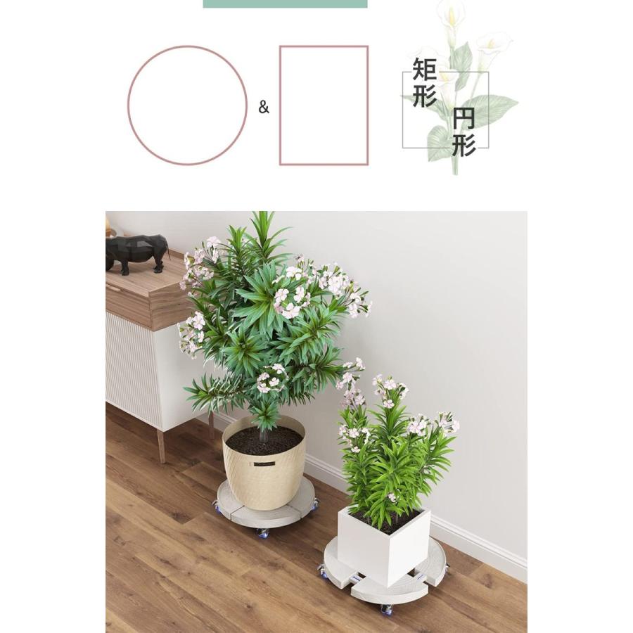 植木鉢台 花台 キャスター付き 耐荷重200kg DEWEL 38.5-52.5cmまで対応