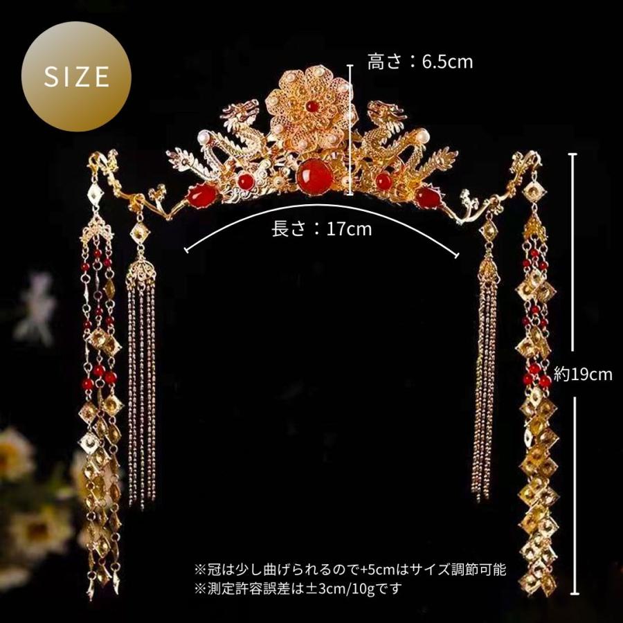 ヘアアクセサリー 金龍の冠 ダブルドラゴン ゴージャス 髪飾り 王冠