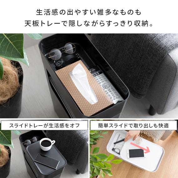 I'mD（アイムディー） サイドテーブル おしゃれ ソファーサイド