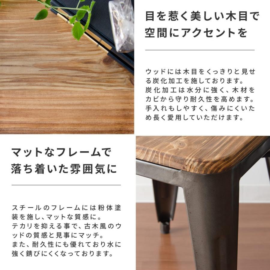 エア・リゾーム スツール 椅子 おしゃれ イス いす チェア 木製