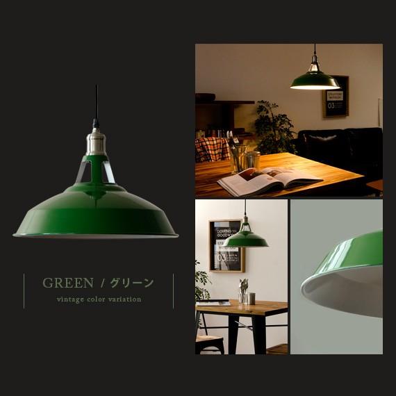 エア・リゾーム ペンダントライト 照明器具 照明 おしゃれ LED 対応 1