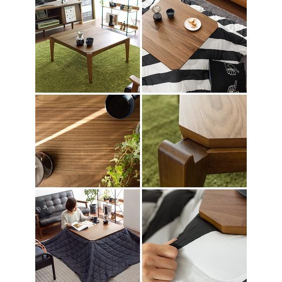 東谷 こたつテーブル コタツテーブル 正方形 75cm幅 おしゃれ 北欧