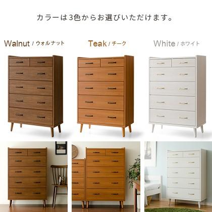 チェスト タンス 木製 完成品 日本製 リビングチェスト 5段 引き出し