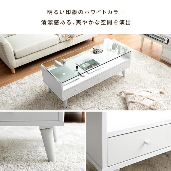 エア・リゾーム テーブル ローテーブル リビングテーブル おしゃれ