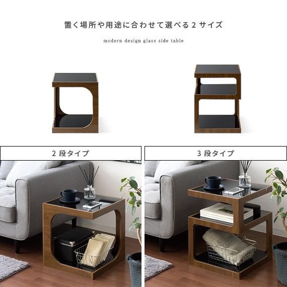 宮武製作所 サイドテーブル おしゃれ ソファーサイドテーブル ベッド