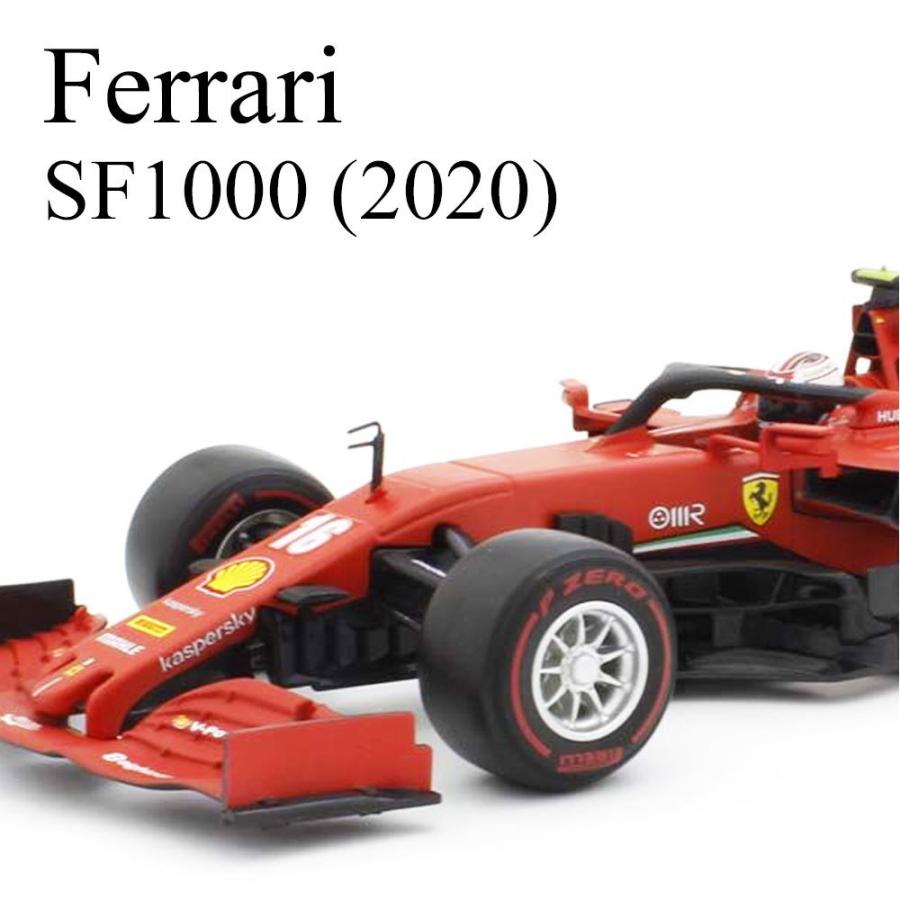 Ferrari（フェラーリ） ミニカー 1/18 SF1000 2020 オーストリアGP No