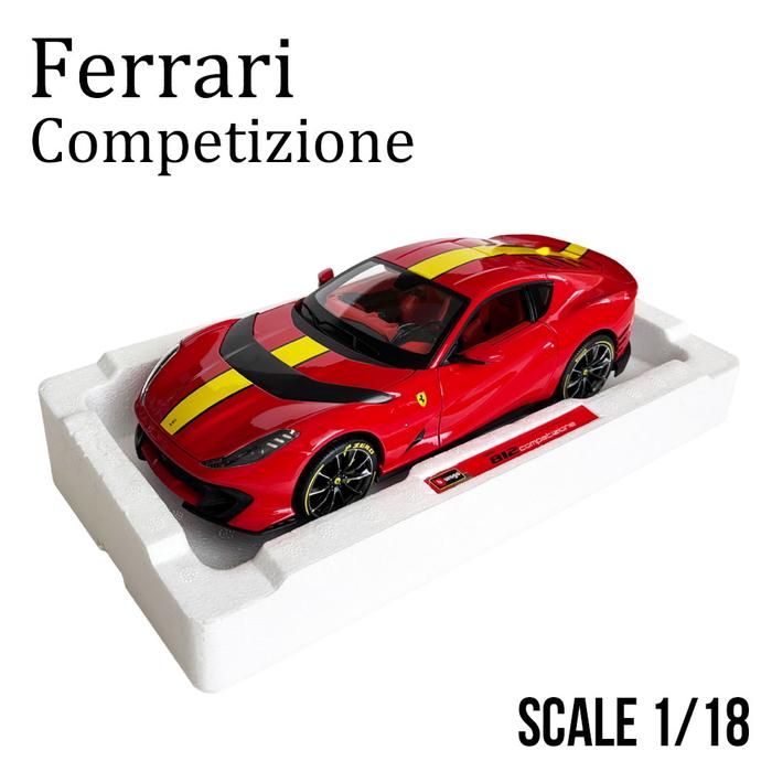 1/18 フェラーリ ミニカー 812 コンペティツィオーネ レッド