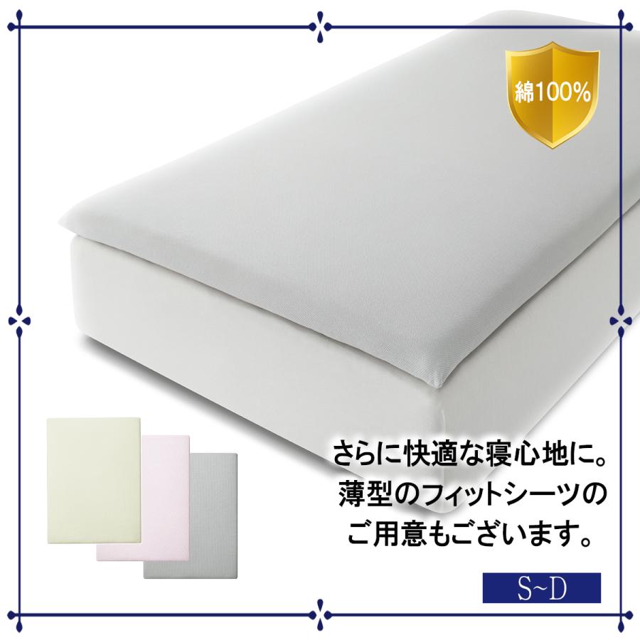 エアウィーヴ（airweave） 01 マットレストッパー セミダブル 高反発