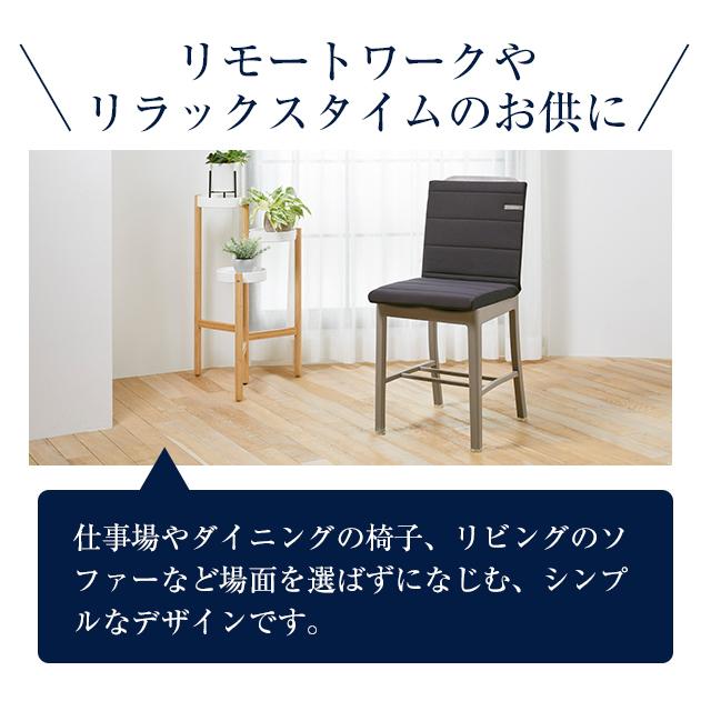 エアウィーヴ（airweave） 座 クッション ブラック ギフトBOX仕様