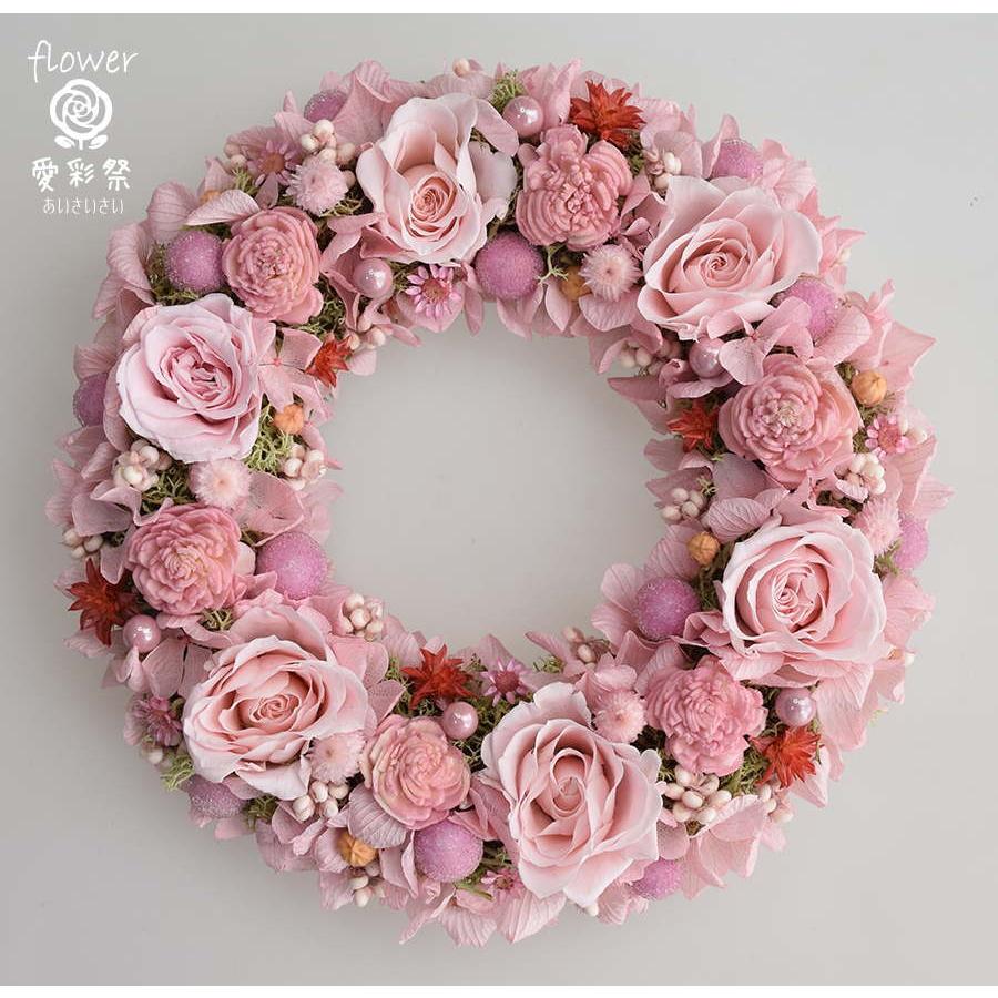 プリザーブドフラワーリース ピンクのバラ かわいらしいピンクのお花