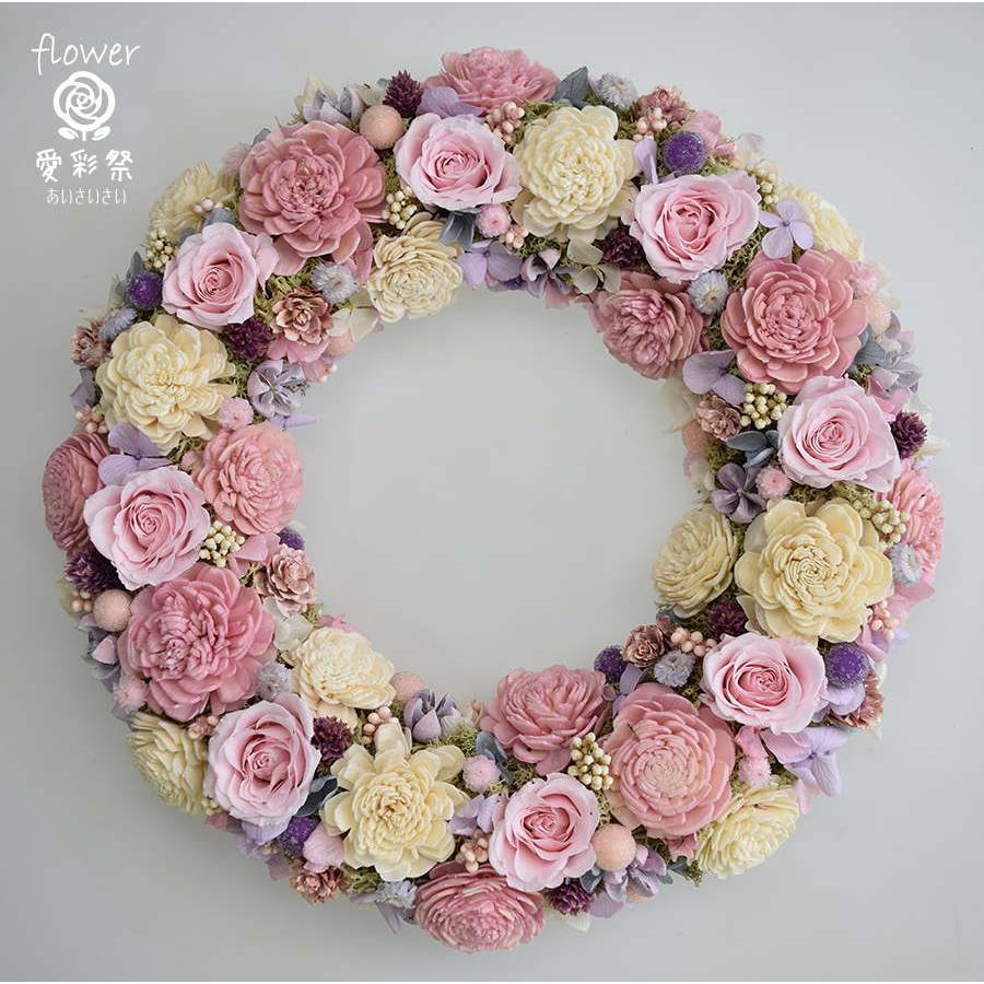 淡いピンクのバラ 白・ピンク・紫のお花 優しい色合いのプリザーブド