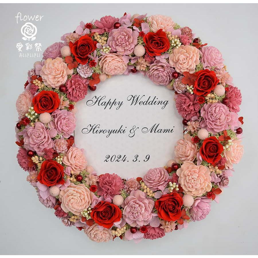 ウェルカムリース プリザーブドフラワー 赤いバラとピンクのお花