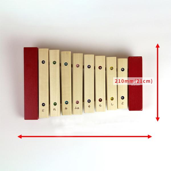 ナカノ 日本製 キッズパーカッション/マイキッズ ザイロフォン(サイロ