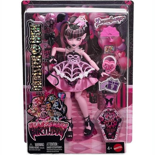 Monster High】 モンスターハイ スケアリー スイート バースデー