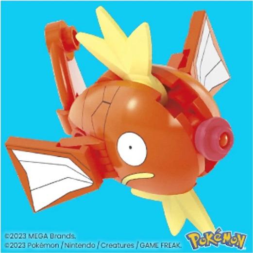 Mega メガ】 Pokemon ポケモン ギャラドス コイキング 組み立て