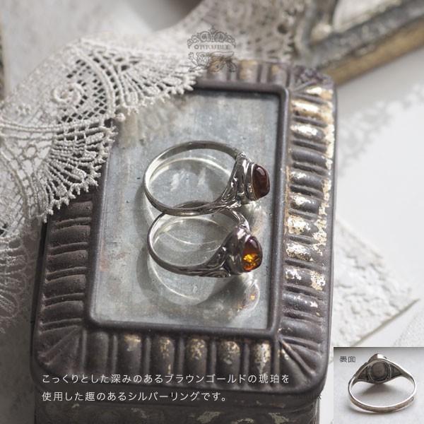 天然琥珀 アンティークデザイン シルバーリング Silver925 こはく