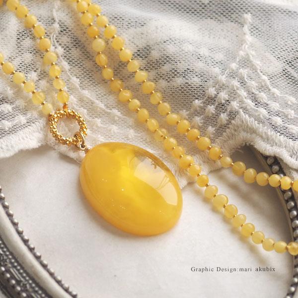 ネックレス 琥珀 送料無料 天然石 4ツ星ランク qe1319 ロイヤル