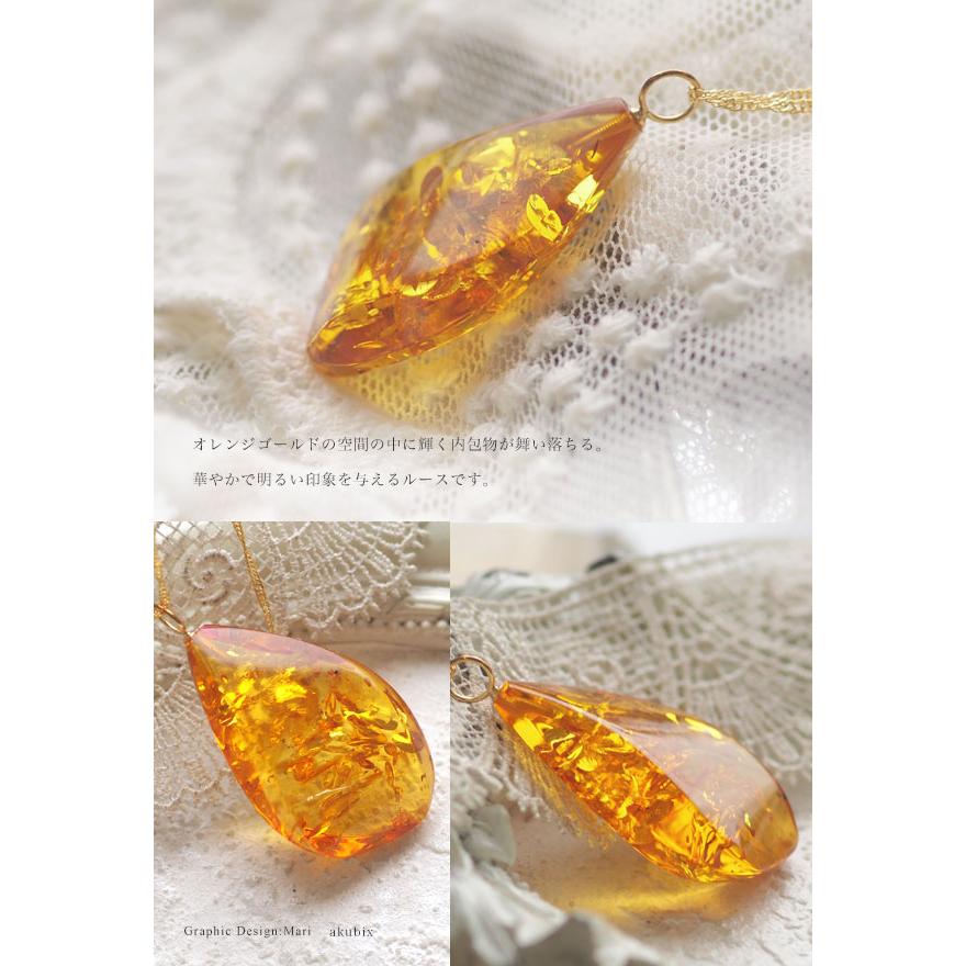 天然琥珀K18Goldペンダント 送料無料 チェーン別売 ケース付 18金
