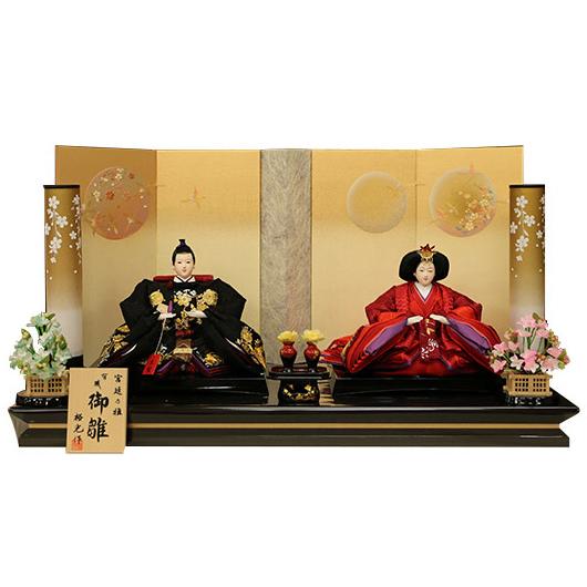 雛人形 宮廷乃雅 有職御雛 親王飾り : 赤ちゃんデパート - 通販