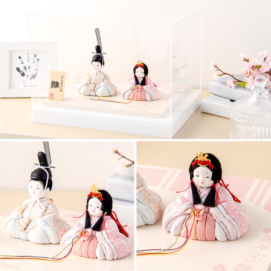 5,000円OFF 2/26正午まで 新作 雛人形 コンパクト 木目込み 木目込