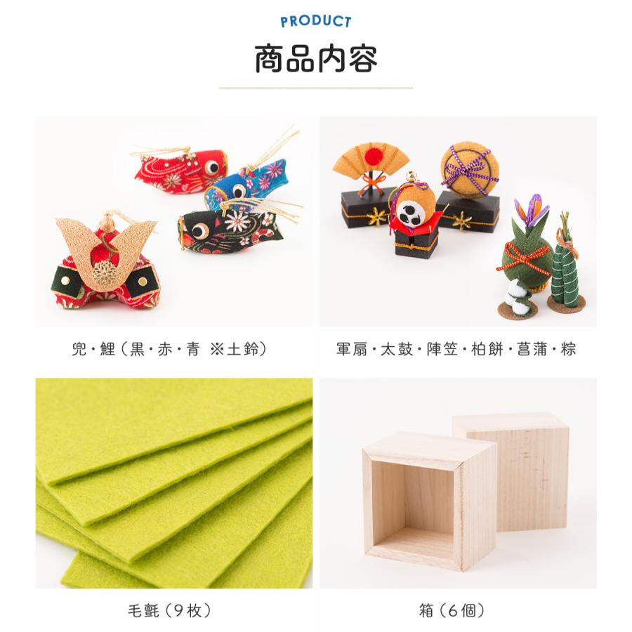 リュウコドウ 早割 10%OFF 2/26正午まで 五月人形 コンパクト 鯉のぼり