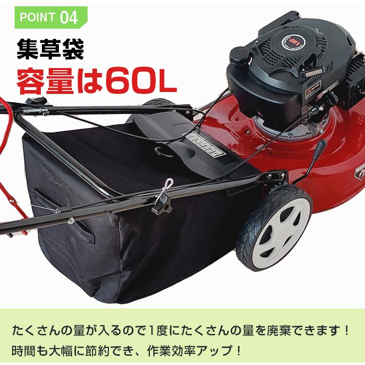 草刈り機 草刈機 エンジン 芝刈り機 自走式草刈機 刈払機 草刈り