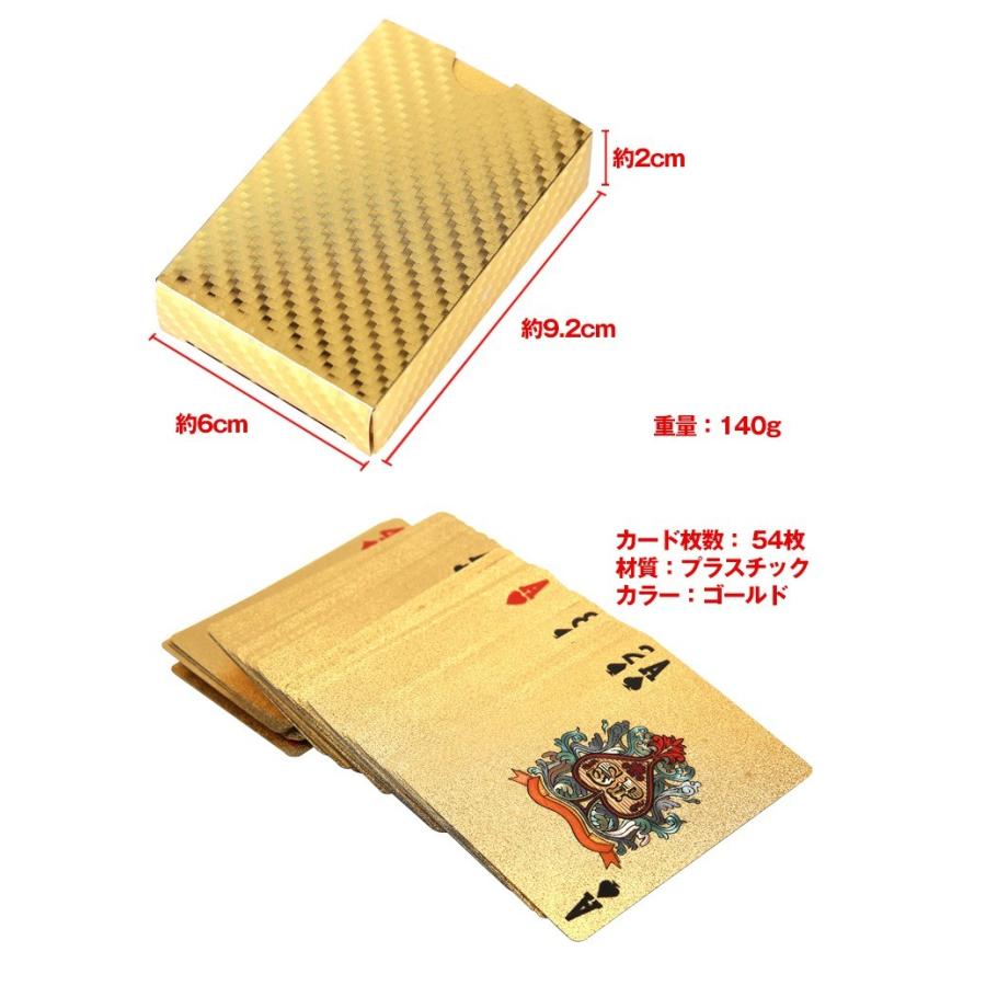 トランプカード トランプ プラスチック カード カードゲーム