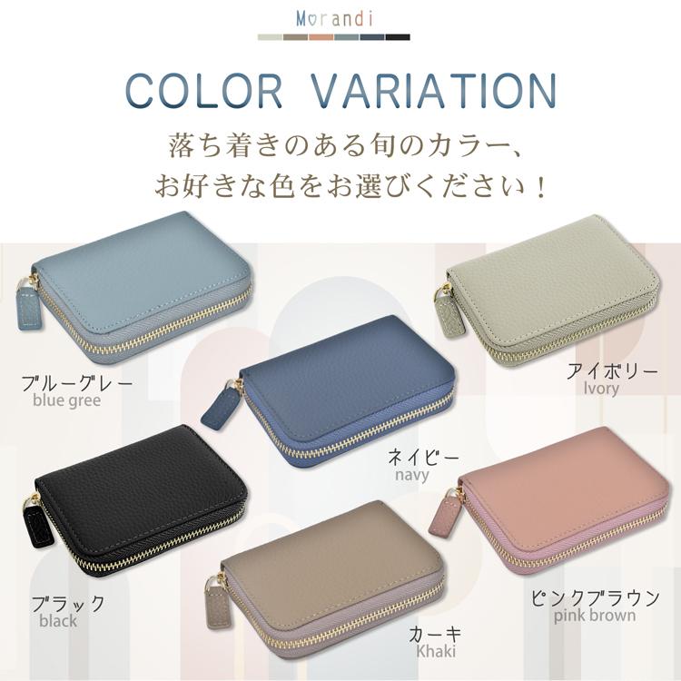 財布 レディース ミニ財布 二つ折り カードケース 小銭入れ コイン