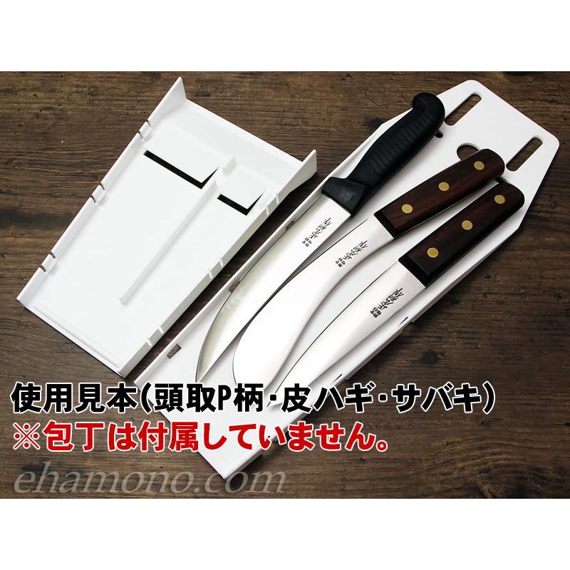 CPS-S プラスチック ナイフケース セット : ehamono Yahoo!店 - 通販