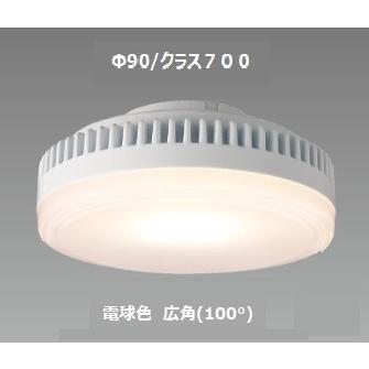 TOSHIBA（東芝） 電球色 広角 LDF6L-H-GX53/700 配光角約100度 LED電球