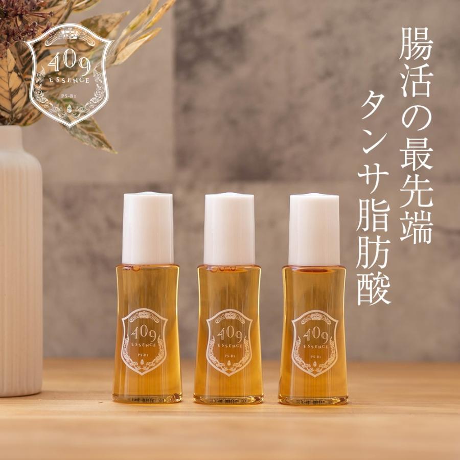 魔法のTANSA 409 エッセンス 短鎖脂肪酸 腸活 乳酸菌 : MONO MARKET