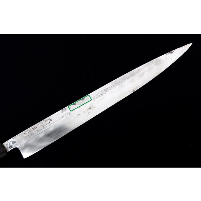 並品｜尚台正吉 柳刃包丁 尺 本焼 水牛黒檀八角柄 名入 白鞘付 λA2339