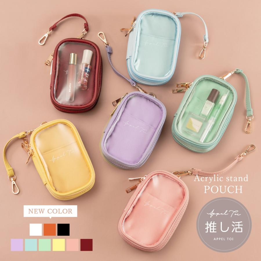ALTROSE（アルトローズ） アクリルスタンド ポーチ ケース アクスタ