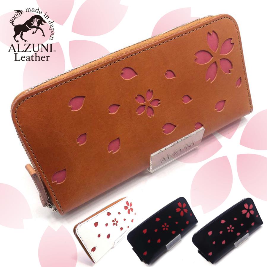 薄型 ラウンドファスナー財布 桜 サクラ 和柄 メンズ レディース 長