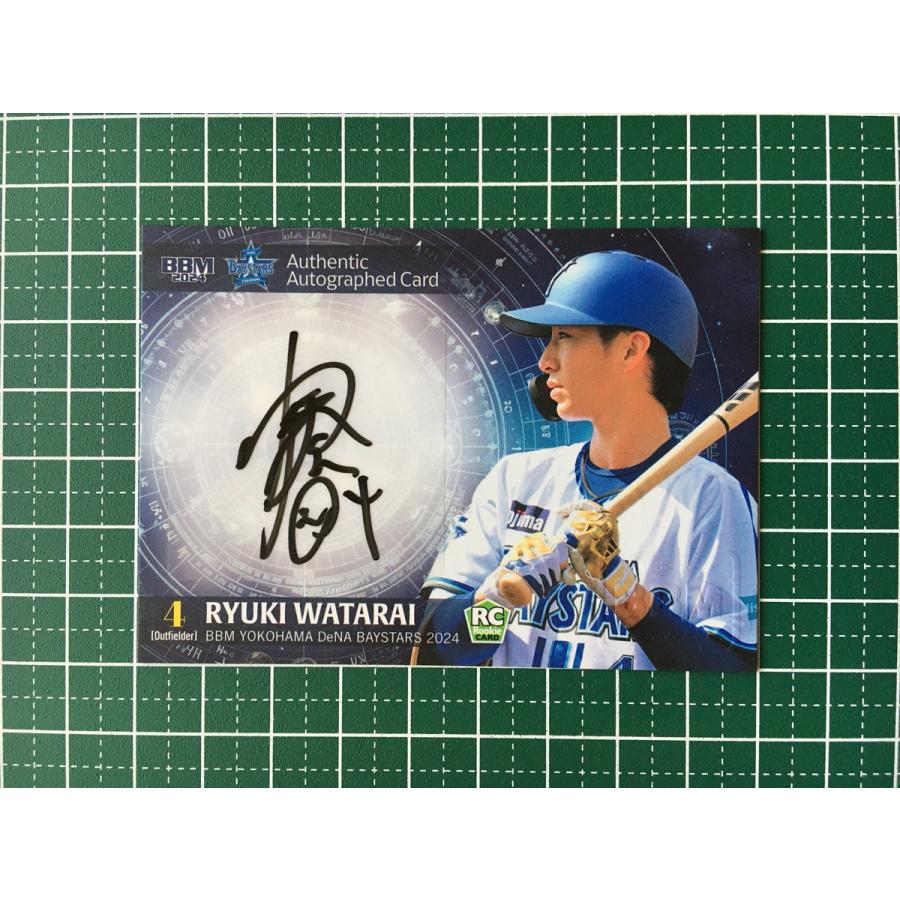 ☆BBM 2024 ベースボールカード 度会隆輝［横浜DeNAベイスターズ］直筆