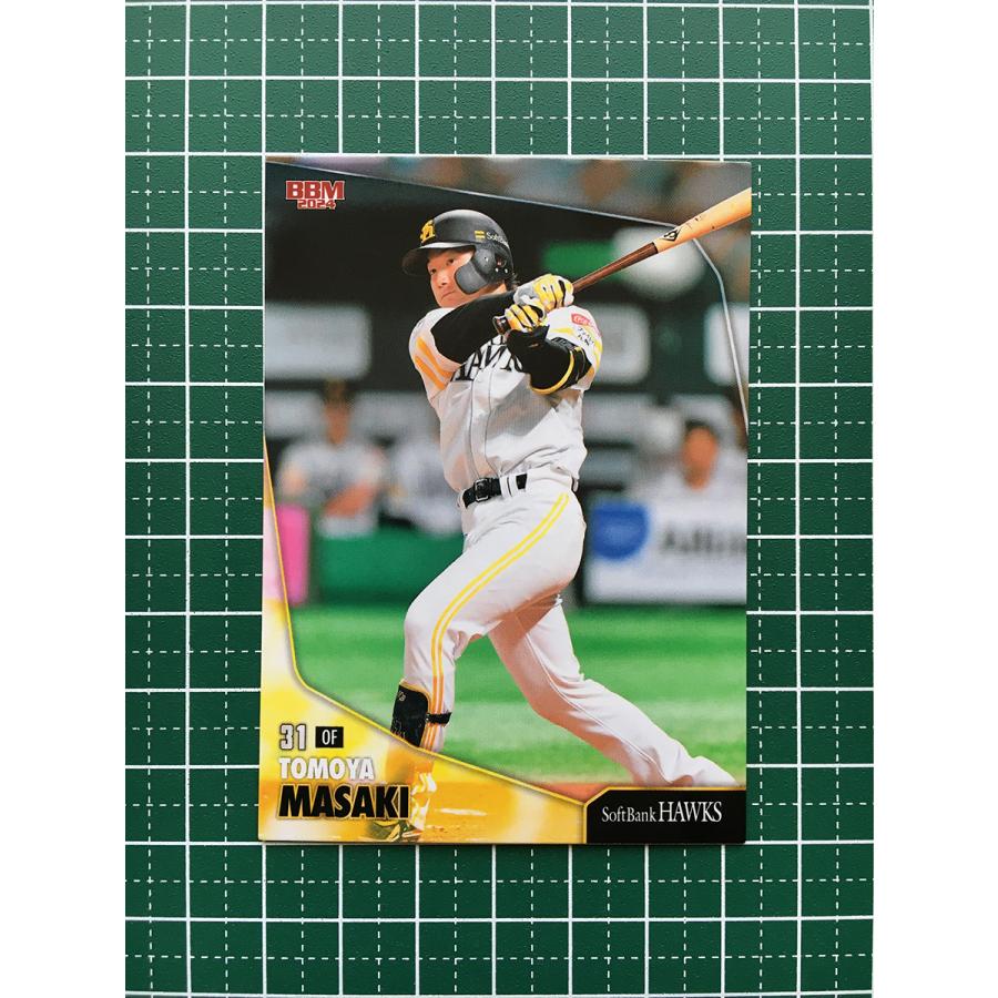 ☆BBM 2024 ベースボールカード #H60 正木智也［福岡ソフトバンク