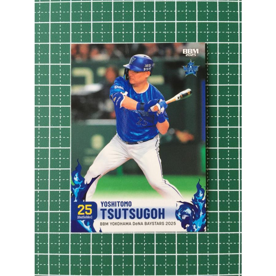 ☆BBM 2025 ベースボールカード #DB62 筒香嘉智［横浜DeNAベイスターズ