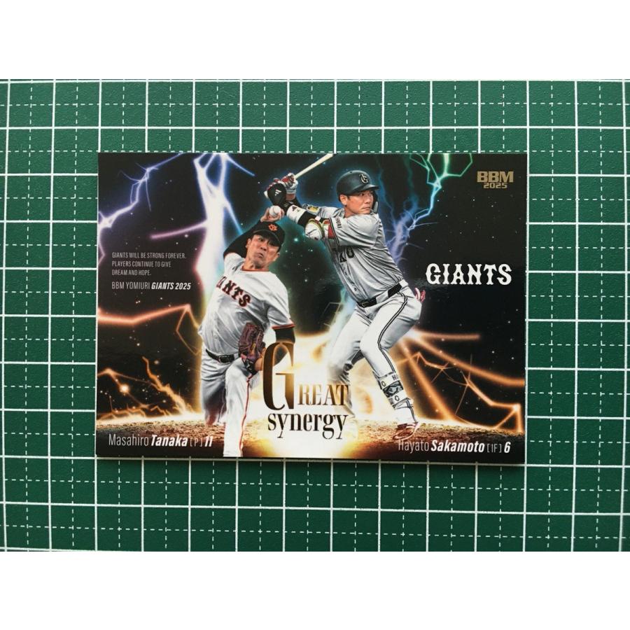 ☆BBM 2025 ベースボールカード #G69 田中将大／坂本勇人［読売