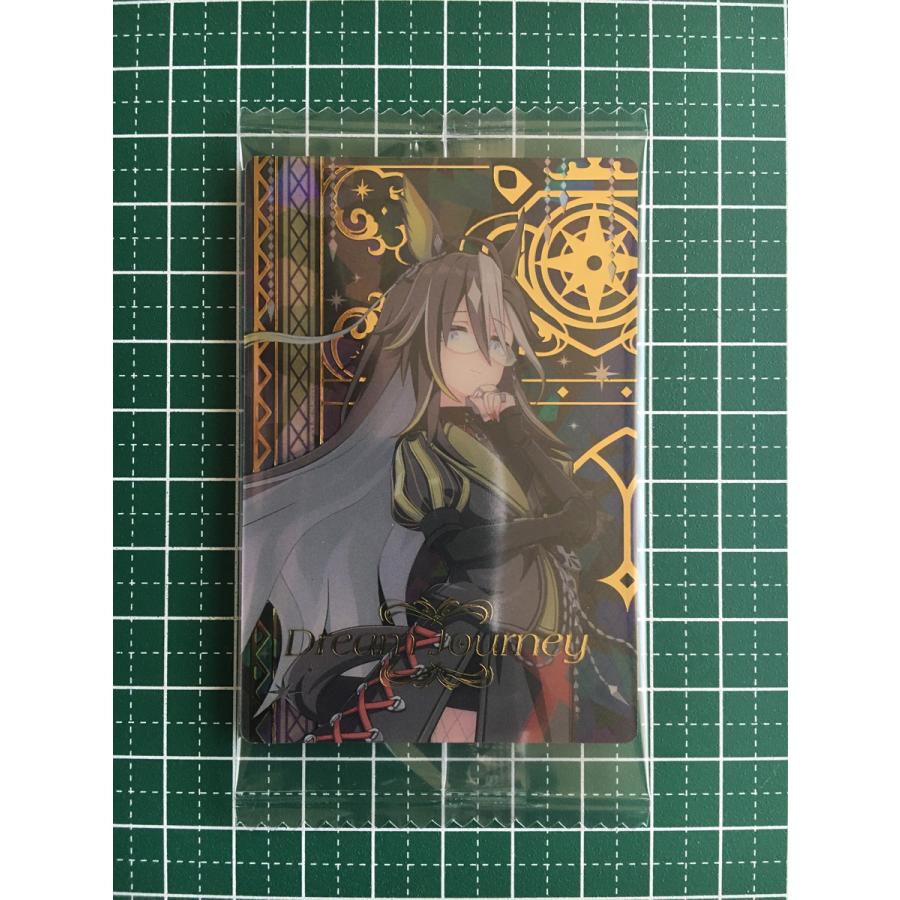 ☆ウマ娘 プリティーダービー ツインウエハース 第8R #W8-05 ドリーム