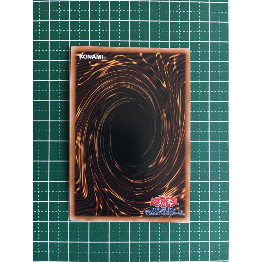 ☆遊戯王 QUARTER CENTURY LIMITED PACK 女剣士カナン 復刻版 ウルトラ