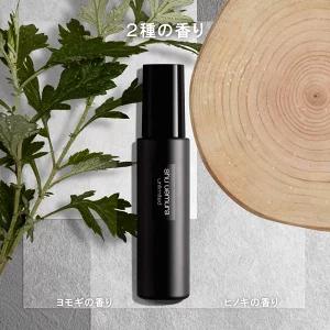 shu uemura（シュウ ウエムラ） 【462円OFF / 正規販売店】シュウ