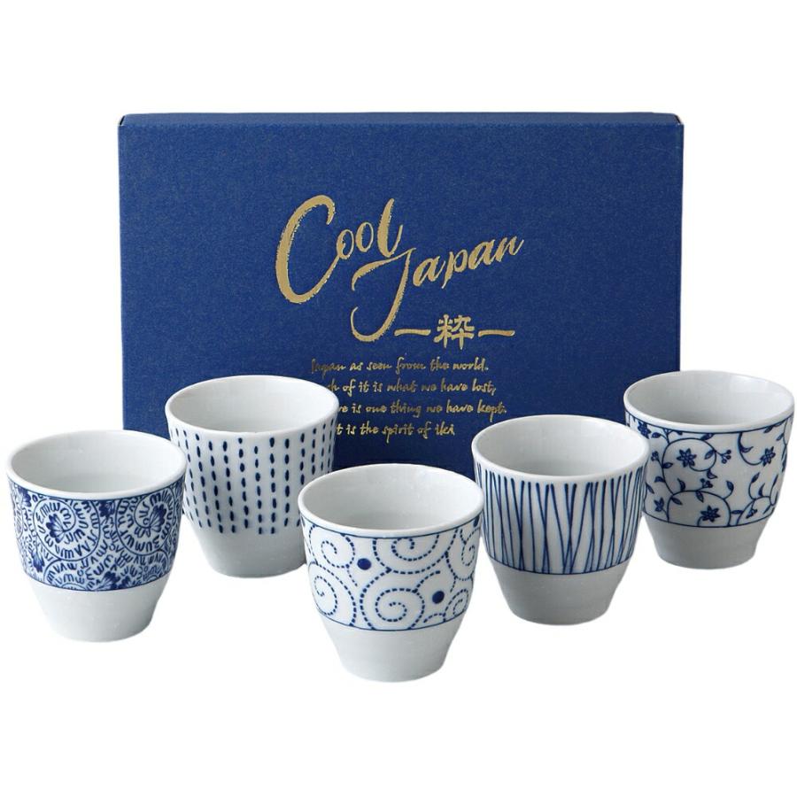 湯呑 セット 5客 江戸小紋ゆのみセット 磁器 美濃焼 日本製 陶器 ゆ