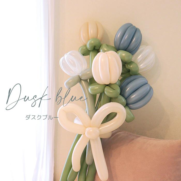 卒業 卒園 チューリップ 6本 花束ブーケ バルーンアート ゴム風船