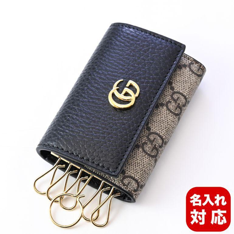 GUCCI（グッチ） キーケース プチ マーモント ダラーカーフ ダブルG
