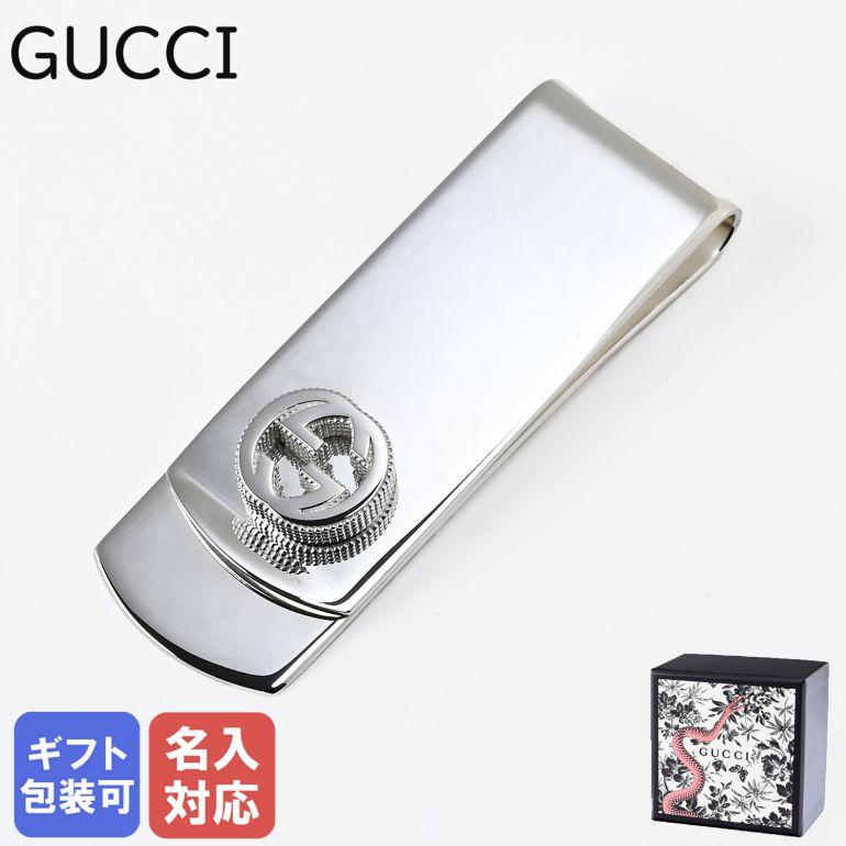 GUCCI（グッチ） マネークリップ メンズ INTERLOCKING インター