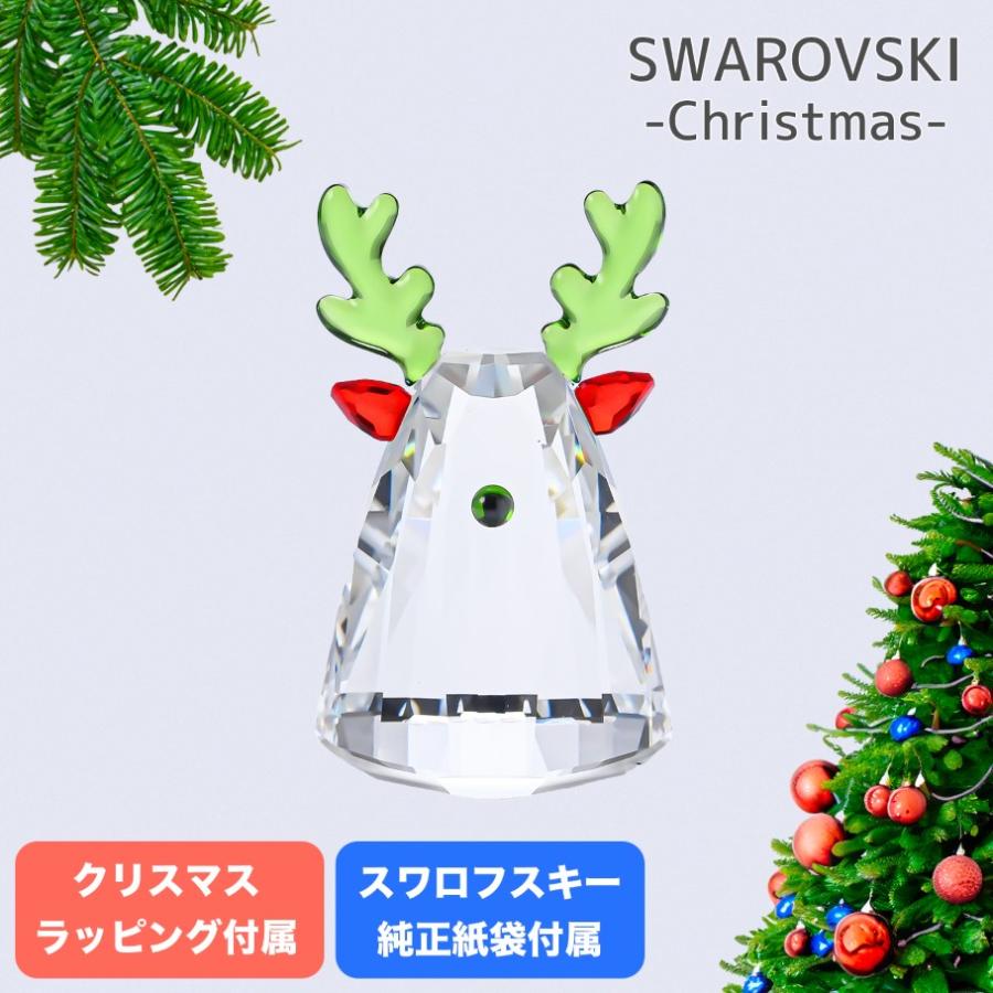 SWAROVSKI（スワロフスキー） クリスタルフィギュア Holiday Cheers