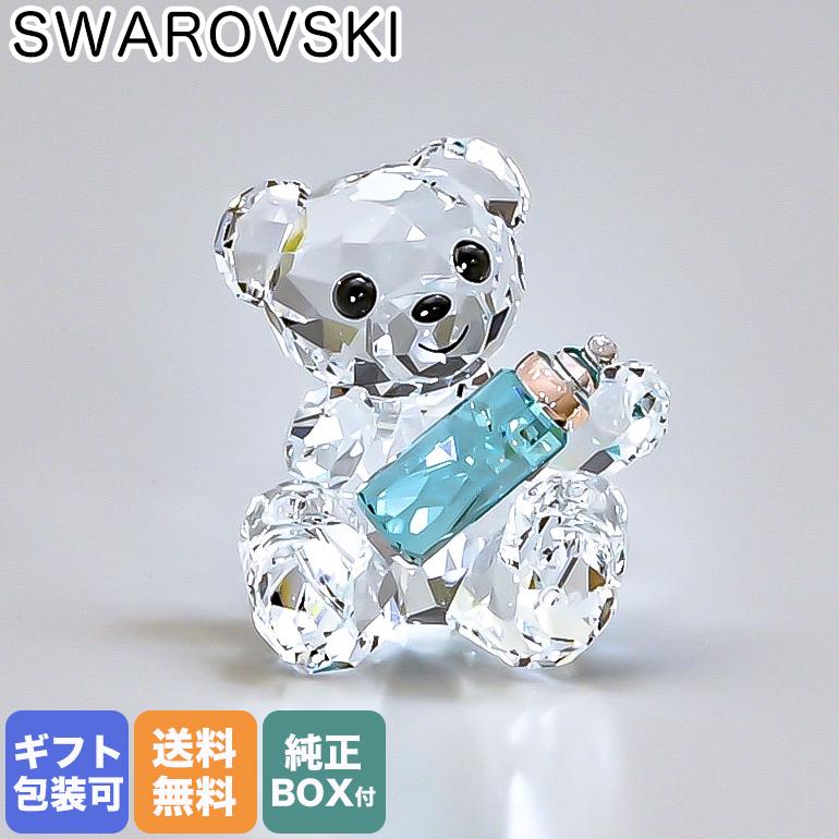 SWAROVSKI（スワロフスキー） クリスタルフィギュア My Little Kris